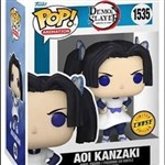 Aoi Kanzaki