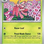 Tag: Pokemon - Destined Rivals