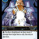 WoW: Priest