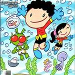 Lagoon Girl