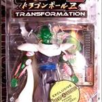Piccolo