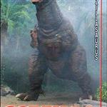 Godzillasaurus