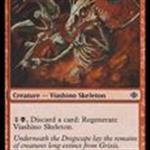 MTG: Viashino