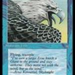 MTG: Erne