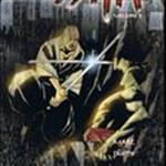 Tsugawa Nobuyuki / Obo-san
