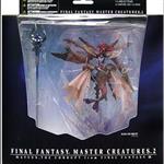 Mateus the Corrupt