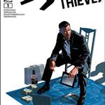 Tag: Image Expo Cover