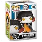 Susamaru