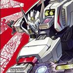 Skyjack