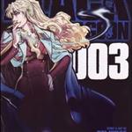 Balalaika