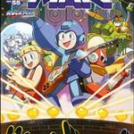 Shade Man / DWN-055