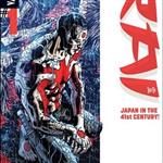 Tag: Valiant First