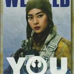 Paige Tico