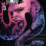 Punk Mambo