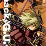 Haseo