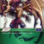 FF: Summon