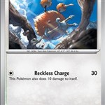 Doduo