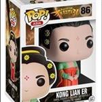 Kong Lian Er