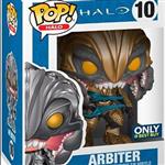 Arbiter