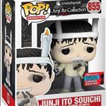 Junji Ito Souichi