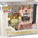 Tag: Pop! Disney