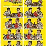 Flash Fleaglemire