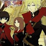 Izana Kunagiri
